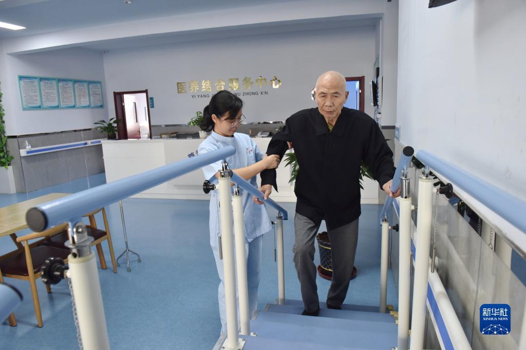 永利信誉网址